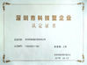 중국 Shenzhen Ruifujie Technology Co., Ltd. 인증