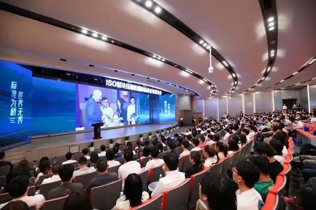 최신 회사 블로그 국제표준화기구(ISO)는 중국 주도로 개발된 냉동 압축기에 대한 두 개의 국제 표준을 발표했습니다.