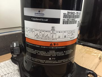주문 2HP 산업 냉각 압축기, AC 일폭 압축기 ZB15KQE-TFD-558 online manufacture