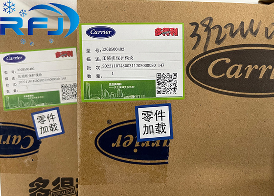 주문 운반대 32GB500402 냉각 압축기 SCPM 널 CEPL130416-03-R online manufacture
