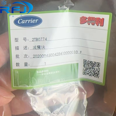 주문 운반기 2TB0774 완화 블록 06N online manufacture