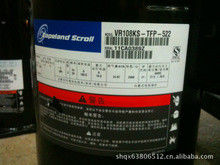 주문 Copeland VR 시리즈 Ac Copeland 일폭 압축기 Vr108ks Tfp 522 online manufacture