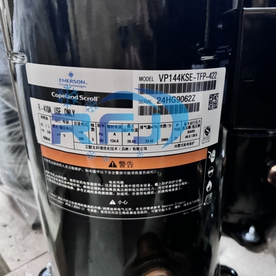주문 VP144KSE-TFP-422 코플랜드 스크롤 압축기 12HP 냉매 R410A online manufacture