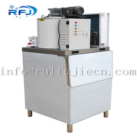 주문 3 톤 산업 얼음 만드는 기계 낚시질 지역을 위한 민물 220V/1P/50Hz online manufacture