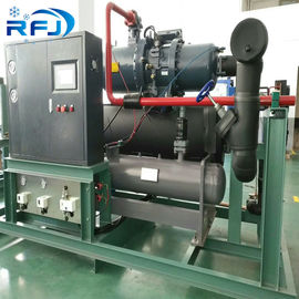 주문 RC2-550B Hanbell 나사 압축기 교류 전원 냉각 나사 압축기 online manufacture