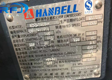 주문 저온 저장을 위한 Hanbell RC2-140B 나사 유형 압축기 교류 전원 online manufacture