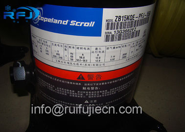 철거하게 쉬운 2HP R404 Bitzer 콘덴서 단위 ZB15KQE-TFD-558는/설치합니다