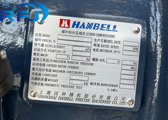 한벨 스크루 압축기 RC-2-300B-W 67HP 냉각 산업용
