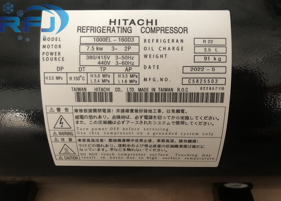 R22 냉각물 HITACHI 1000EL-160D3 3.5L 오일 충전과 7.5KW 전력 수평 스크롤 압축기