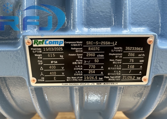 SRC-S-255H-LZ R407C 냉각기 615KG 오일 충전 10dm3를 위한 Refcomp 나사형 압축기