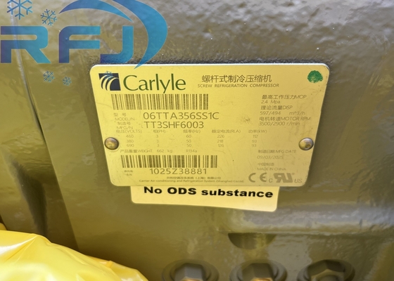 06TTA356SS1C 스크루 압축기 356 CFM 냉각기 R134A 산업용