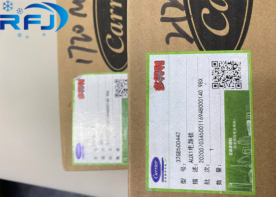 냉각용 캐리어 32GB500442 AUX1 회로판