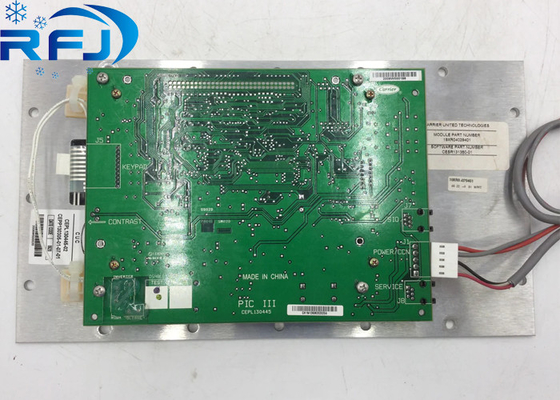 수송기 CEPL130445 수송기 HMI 디스플레이