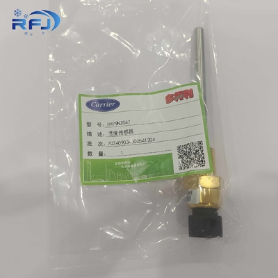 수송기 HH79NZ047 온도 센서 온도 모니터링을 위한 냉각 부품
