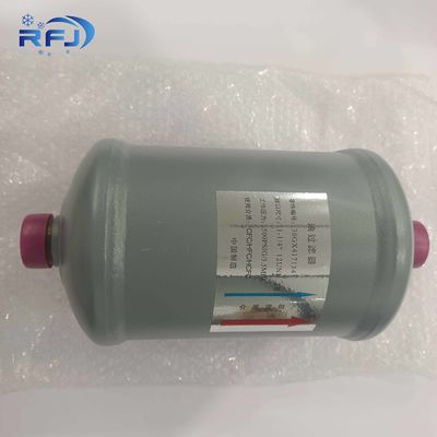 수송기 30GX417134 외부 오일 필터