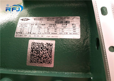 더 쌀쌀한 체계 CSH7563-80-40P 80HP Bitzer 나사 압축기