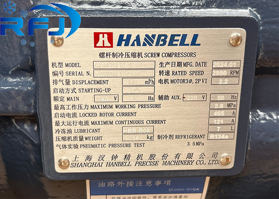 이름
