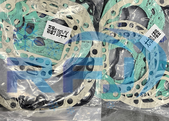 이름