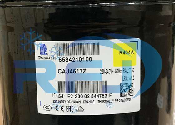 이름
